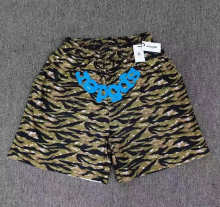 SP5DER Pants — 4f4ea6a3