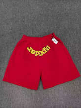 SP5DER Pants — 504d0762