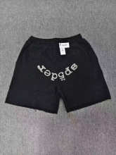 SP5DER Pants — 996e14e6