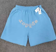SP5DER Pants — b14a493d