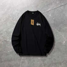 Stussy Hoodie — 11f05889