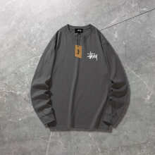Stussy Hoodie — 22262f67