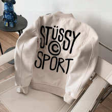 Stussy Hoodie — 37011056