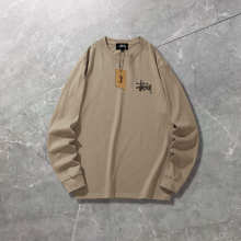 Stussy Hoodie — 450a30d7