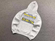 Supreme Hoodie — 833753da