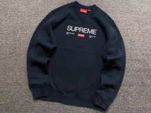 Supreme Hoodie — cb7b2559