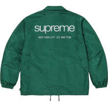 Supreme Jacket — D424 (Green)