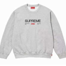 Supreme Long Sleeve — E563 (Gray)