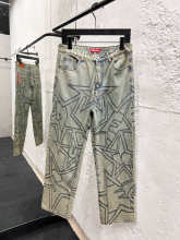Supreme Pants — 514dffa2