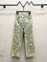 Supreme Pants — a548ea2c