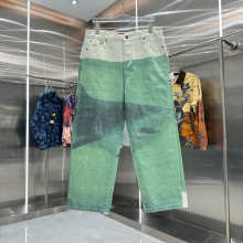 Supreme Pants — e41ad664