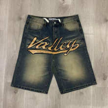 Valley Pants — 12485ef2