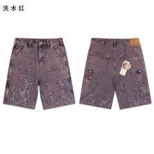 Valley Pants — 5448e1ce