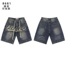 Valley Pants — aa6532ac