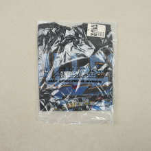 Valley T-Shirt — T-shirt