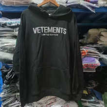Vetements Hoodie — 05d38f78