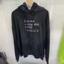 Vetements Hoodie — 236f91b9