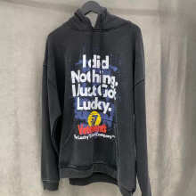 Vetements Hoodie — 32b4fbe3