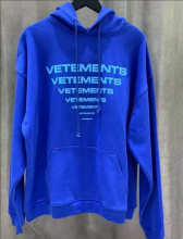Vetements Hoodie — bc51a9cd