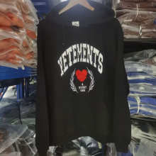 Vetements Hoodie — c66ed1a2