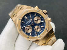 Watch — 05ee7a50