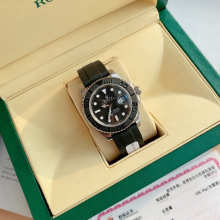 Watch — 350ae960