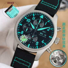 Watch — 4f9360c1