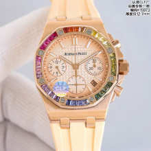 Watch — 581fa663