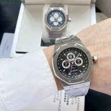 Watch — a6470f67