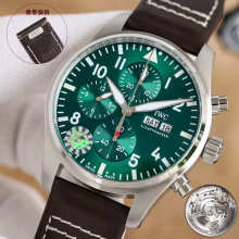 Watch — d61f8e4b