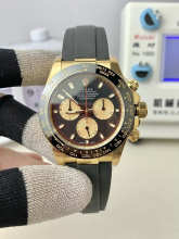 Watch — f83f395d